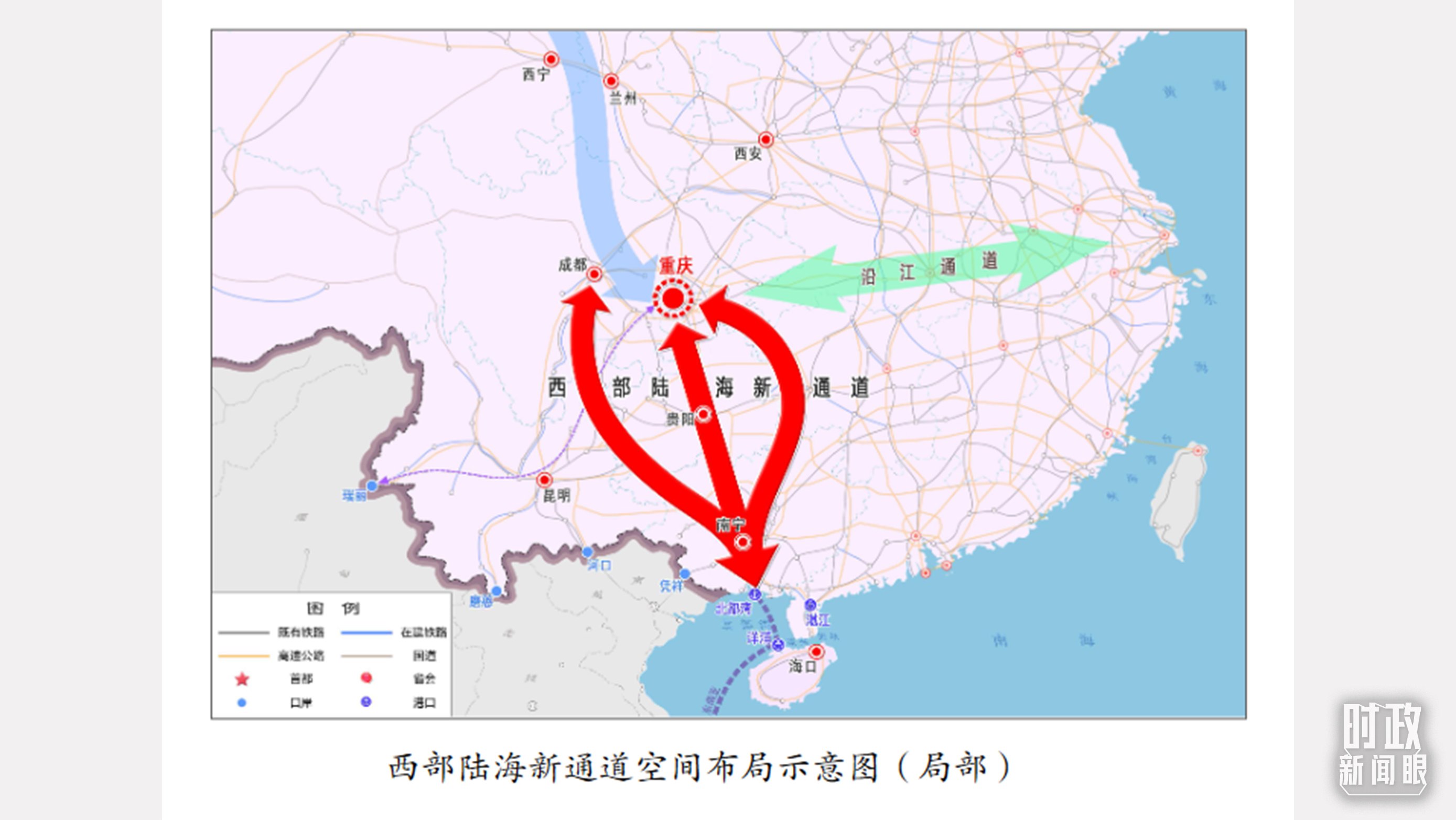 △西部陸海新通道空間布局示意圖。（資料圖）