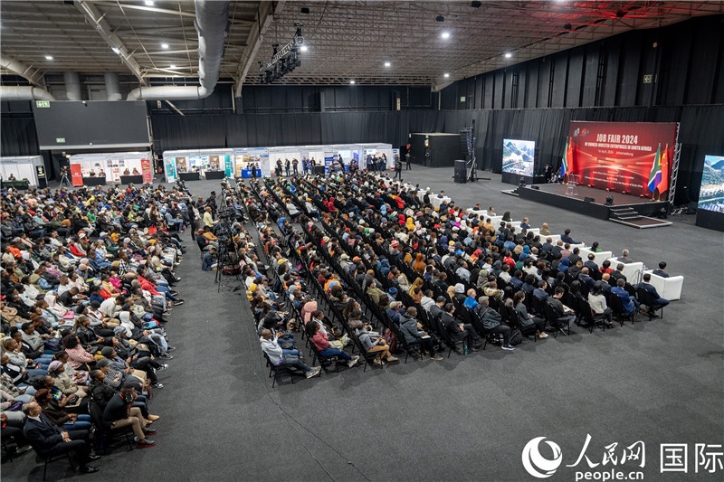 2024年中資企業(yè)招聘大會現(xiàn)場。 人民網(wǎng) 希拉茲攝
