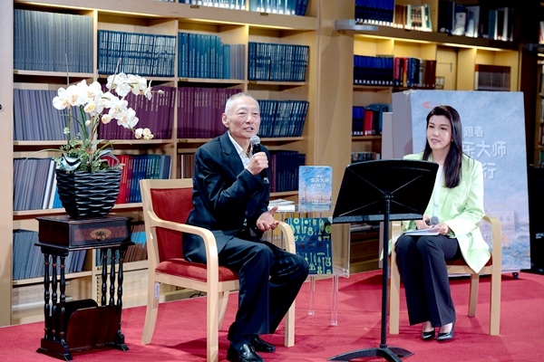《跟著音樂大師去旅行》新書分享會(huì)在京舉行。北京大學(xué)出版社供圖