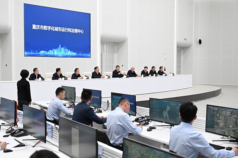 4月23日，習近平總書記在重慶市數字化城市運行和治理中心考察。