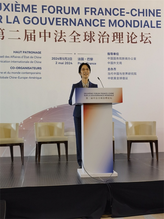 中國社會科學(xué)院大學(xué)教授江小涓在閉幕式上發(fā)表演講。