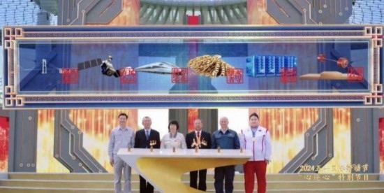 《中國夢·勞動(dòng)美——2024五一國際勞動(dòng)節(jié)“心連心”特別節(jié)目》：“三感”融會(huì)貫通，激發(fā)奮進(jìn)新征程強(qiáng)大動(dòng)力