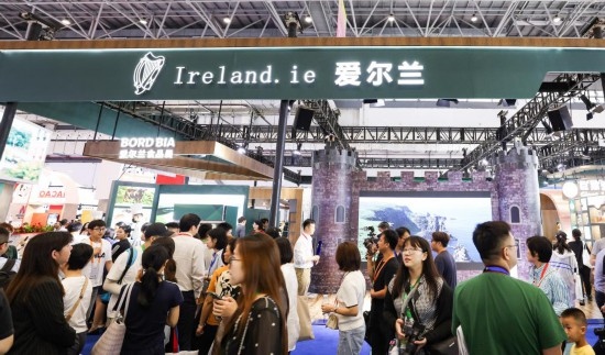 這是4月14日拍攝的第四屆消博會(huì)愛(ài)爾蘭國(guó)家館。新華社記者 楊冠宇 攝