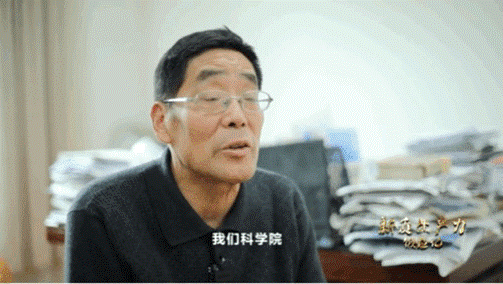 中國科學院上海天文臺研究員林傳富，參與研制星載氫原子鐘。