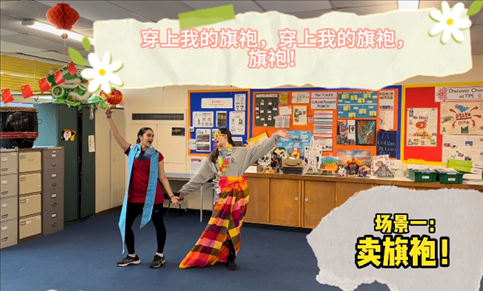 團體組決賽 《搶生意》節(jié)目。主辦方供圖