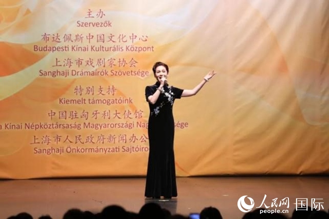 “玉蘭花開·魅力上海”走進(jìn)布達(dá)佩斯。葉辰亮攝