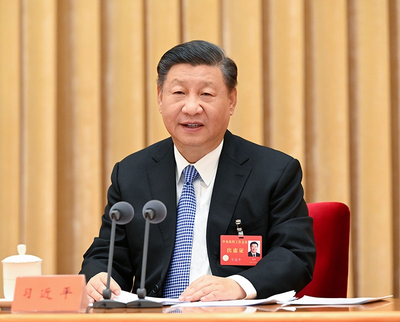 2022年12月23日至24日，中央農(nóng)村工作會(huì)議在北京舉行。