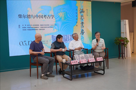 講座現(xiàn)場。主辦方供圖