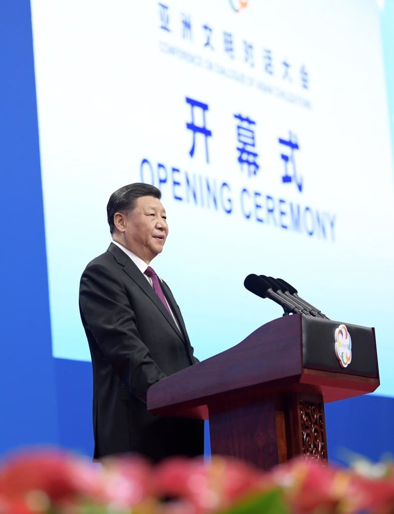 2019年5月15日，習(xí)近平主席在北京國家會議中心出席亞洲文明對話大會開幕式，并發(fā)表題為《深化文明交流互鑒 共建亞洲命運(yùn)共同體》的主旨演講。新華社記者 李學(xué)仁 攝