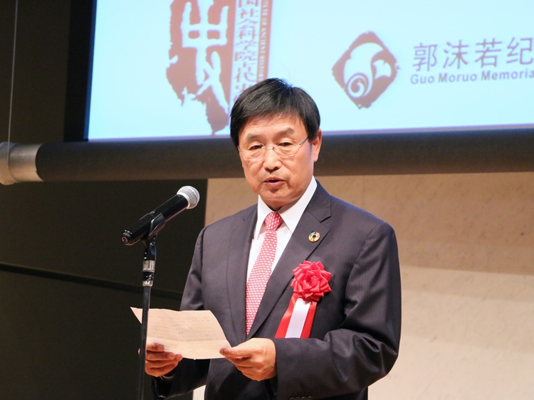 日中友好會(huì)館中國(guó)代表理事黃星原致辭。人民網(wǎng) 許可攝