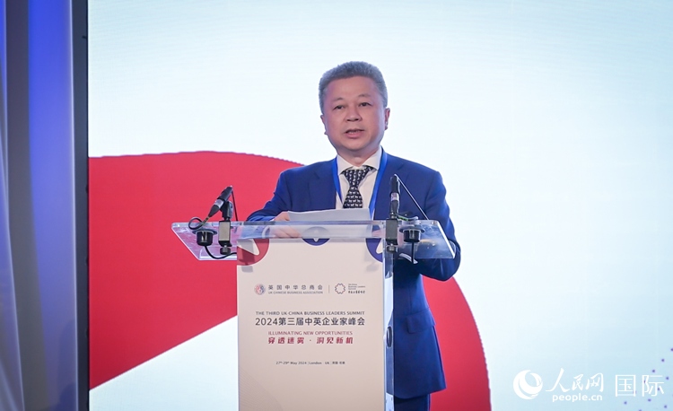 英國(guó)中華總商會(huì)主席張進(jìn)隆致歡迎辭。人民網(wǎng) 郭錦標(biāo)攝