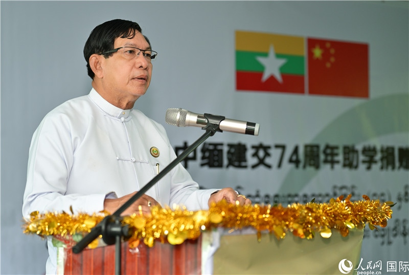仰光省政府首席部長梭登致辭。人民網(wǎng)記者謝佳君攝