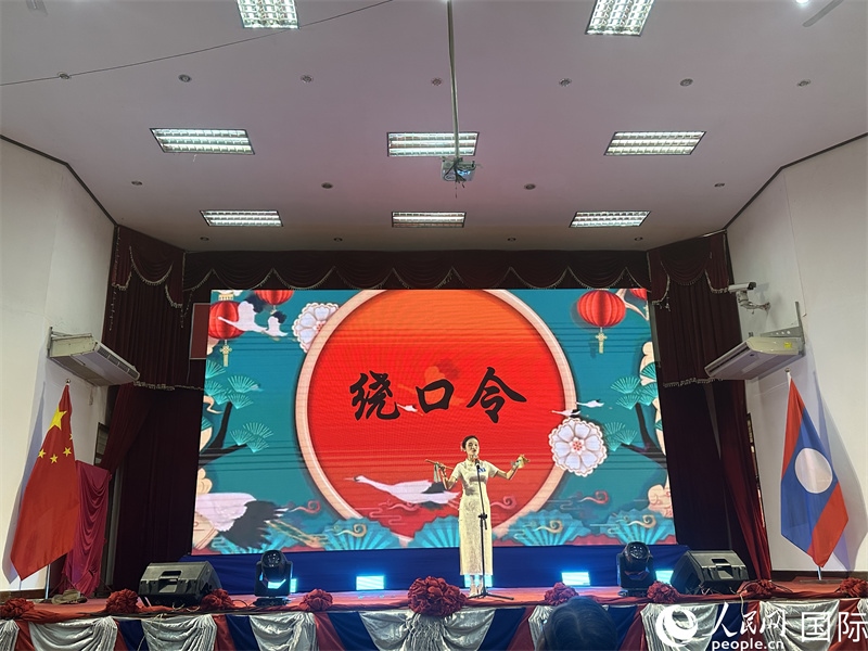 圖片：老撾選手進(jìn)行才藝表演。孫廣勇攝