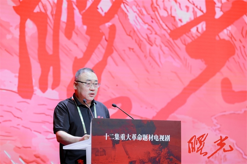 陜西省榆林市人大常委會(huì)黨組書(shū)記、主任王國(guó)忠致辭
