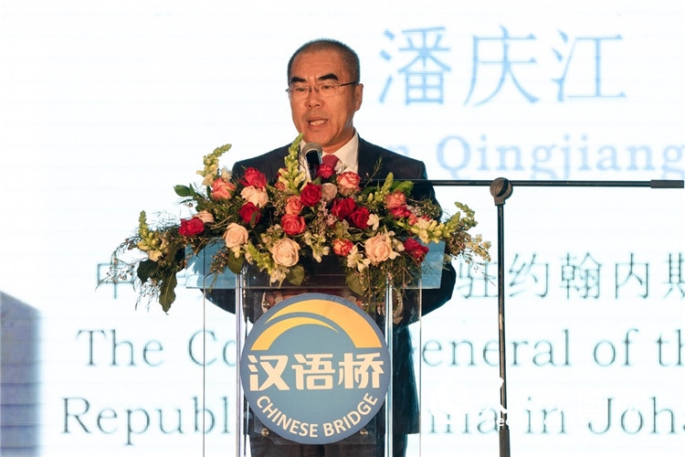 潘慶江總領(lǐng)事致辭。人民日?qǐng)?bào)非洲中心分社 希拉茲·莫林?jǐn)z