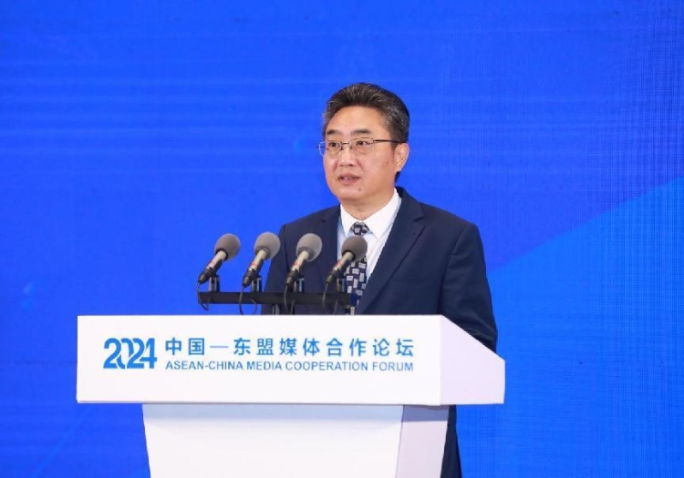 史忠俊致辭。中國外文局供圖