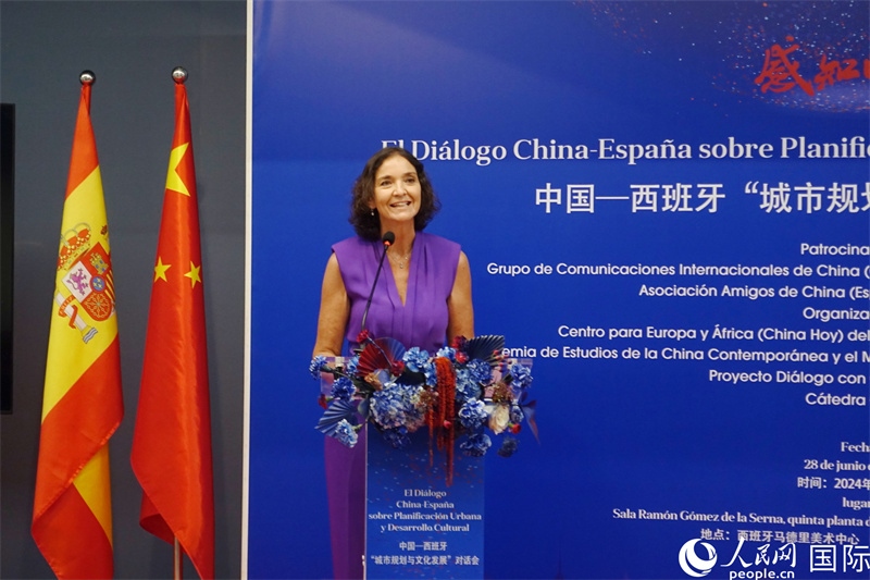 馬德里議會社工黨發(fā)言人，西班牙前工業(yè)、貿(mào)易及旅游大臣瑪利亞·伊列拉在致辭。范劍青攝