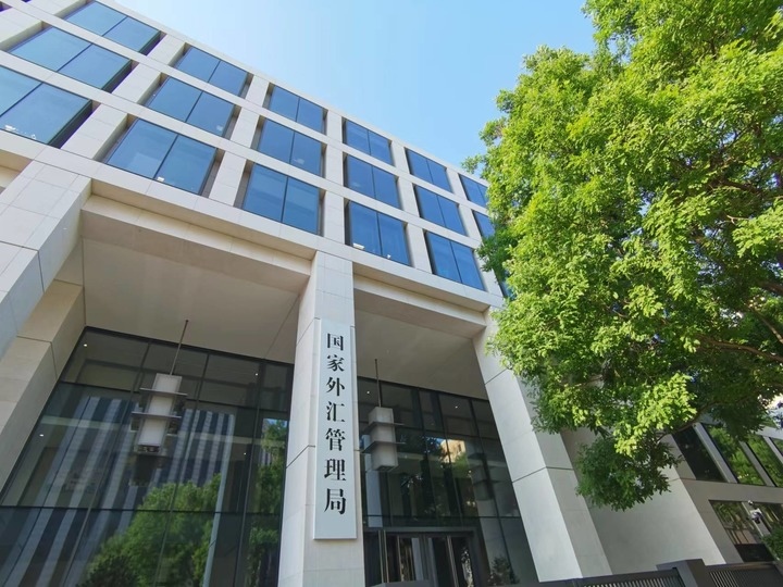 資料圖。新華社記者 劉開雄 攝