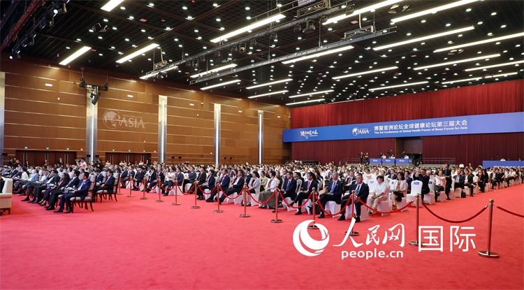 博鰲亞洲論壇全球健康論壇第三屆大會開幕式現(xiàn)場。人民網(wǎng)記者趙益普攝