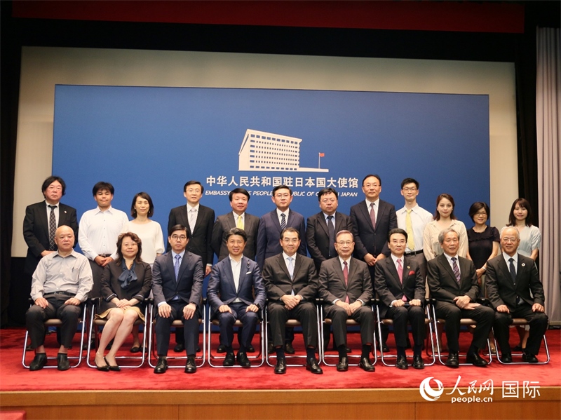 現(xiàn)場嘉賓合影。人民網(wǎng) 許可攝