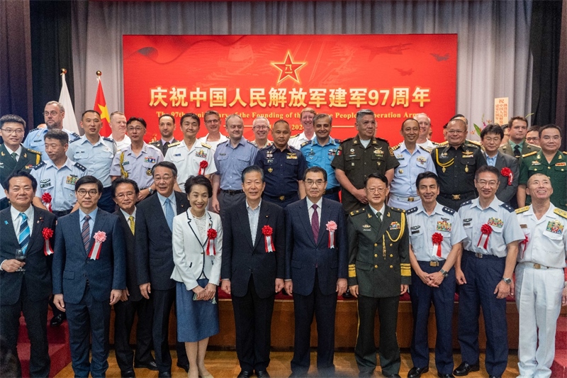 到場嘉賓合影。中國駐日本大使館供圖