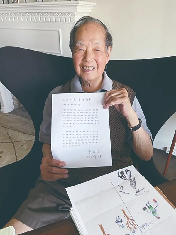 李政道先生曾面對鏡頭展示給中國高能物理事業(yè)的寄語。圖片來源：中國科學(xué)報