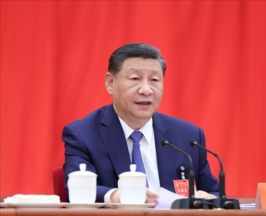 △中國共產(chǎn)黨第二十屆中央委員會第三次全體會議于2024年7月15日至18日在北京舉行。中央委員會總書記習近平作重要講話。