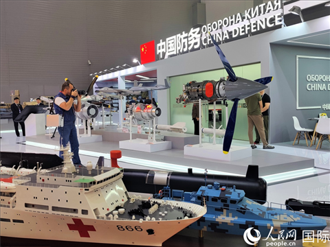 俄羅斯“軍隊(duì)-2024”國際軍事技術(shù)論壇現(xiàn)場。人民網(wǎng)記者 于宏建攝