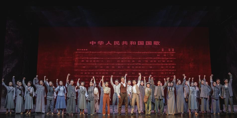 舞劇《熱血當歌》演出現場。主辦方供圖