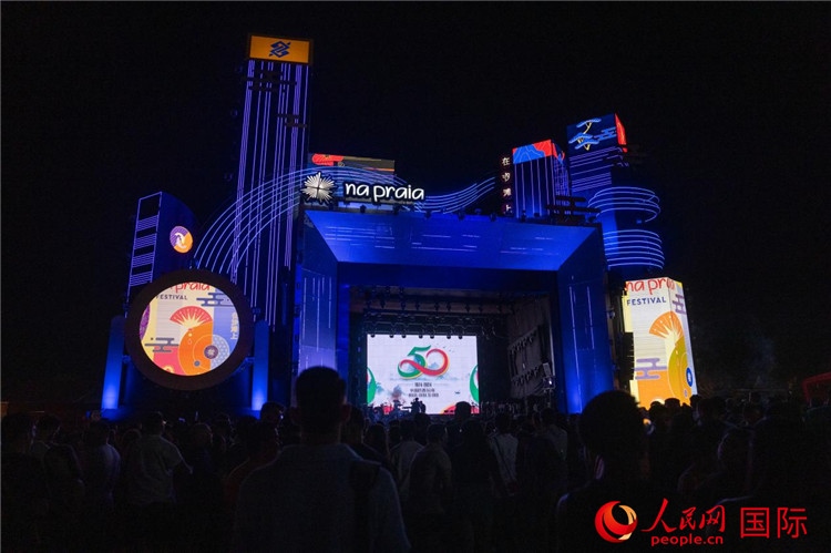 活動(dòng)現(xiàn)場(chǎng)。人民網(wǎng)記者 宋亦然攝