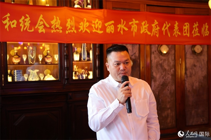 巴西和統(tǒng)會會長張小春在座談會上致辭。人民網(wǎng)記者 陳海琪攝