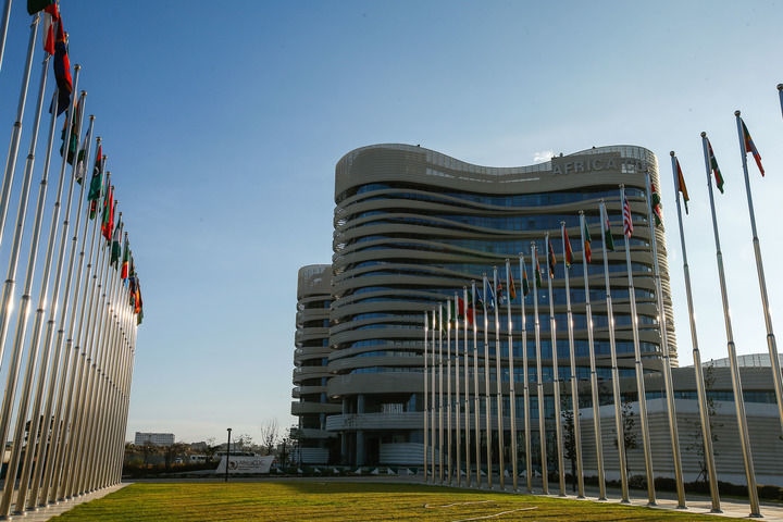 這是2024年1月31日在埃塞俄比亞首都亞的斯亞貝巴拍攝的非洲疾控中心總部大樓。新華社發(fā)（邁克爾·特韋爾德攝）