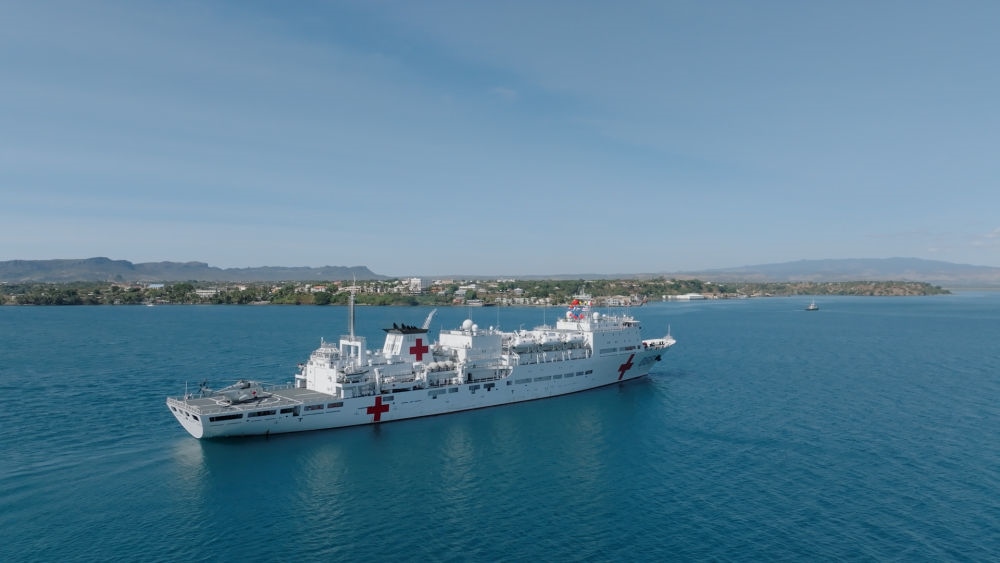 2024年7月26日，中國海軍“和平方舟”號醫(yī)院船抵達馬達加斯加安齊拉納納港。