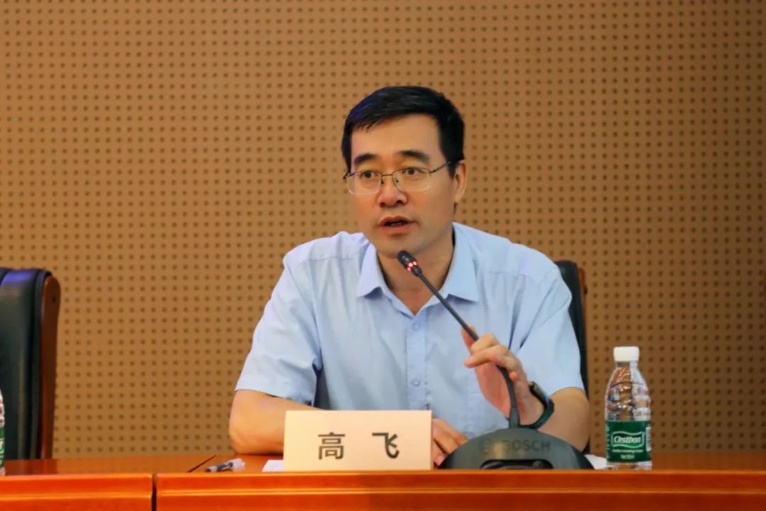 外交學(xué)院副院長高飛致辭。主辦方供圖