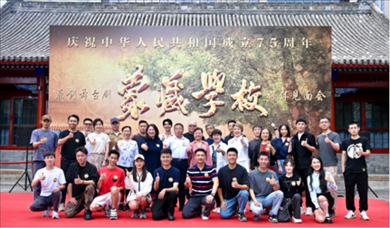 媒體見(jiàn)面會(huì)現(xiàn)場(chǎng)。王曉溪攝
