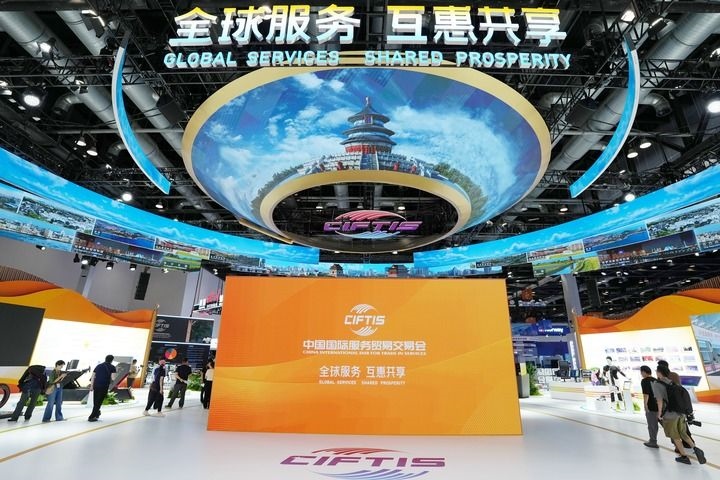這是9月11日拍攝的國家會(huì)議中心展區(qū)內(nèi)景。新華社記者 鞠煥宗 攝