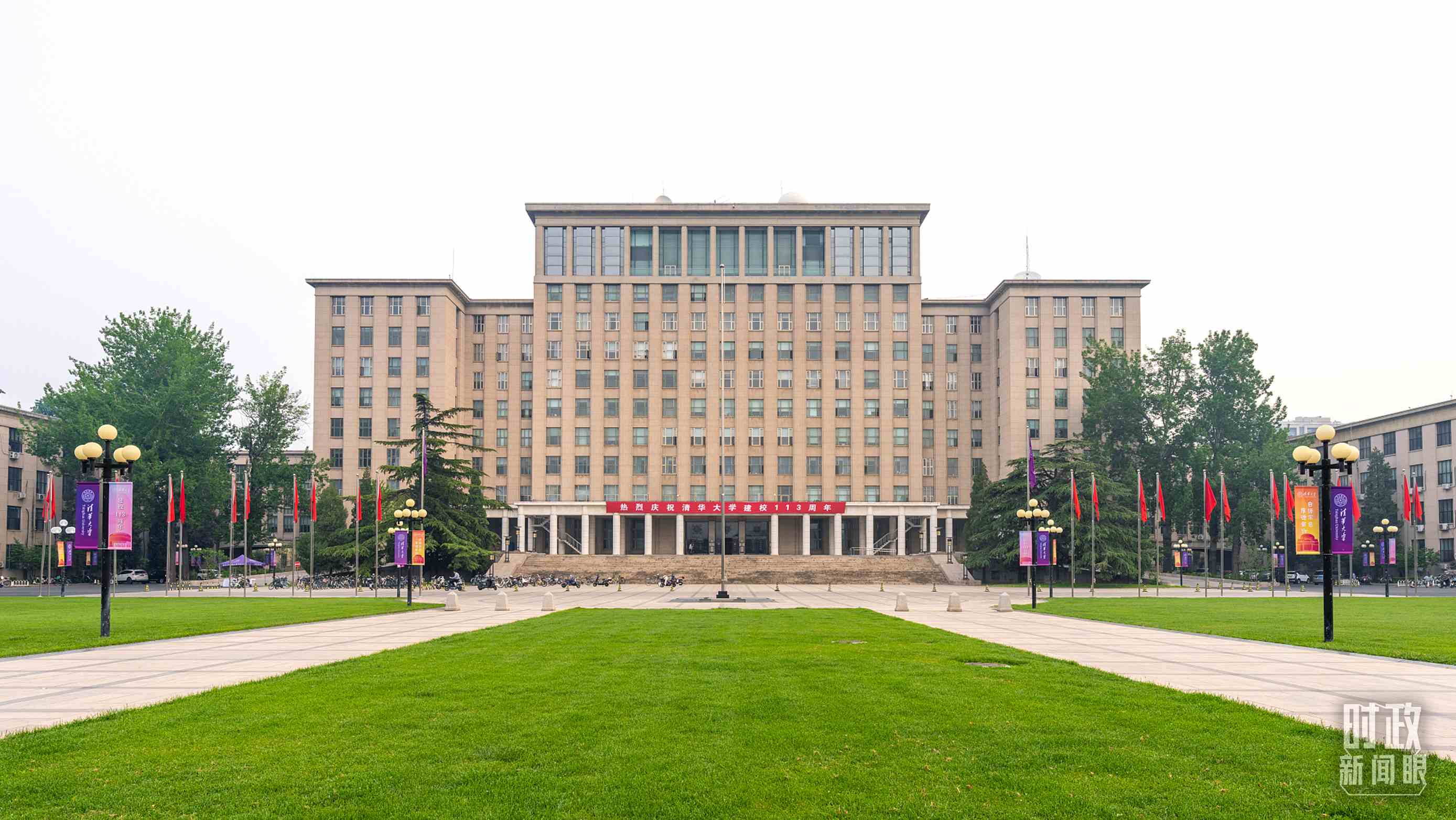  △2024年6月上旬，習(xí)近平給清華大學(xué)教授姚期智回信，勉勵他推動學(xué)科交叉與前沿創(chuàng)新。（圖/視覺中國）