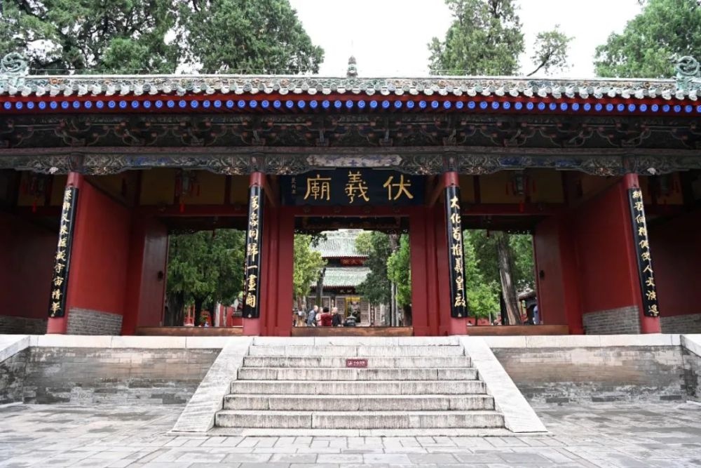 這是9月9日在天水市秦州區(qū)拍攝的伏羲廟。新華社記者 范培珅 攝