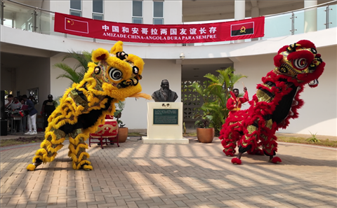 開場舞獅表演。內(nèi)圖大學孔子學院供圖