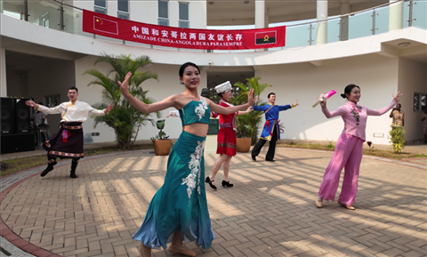 舞蹈《美麗中國》。內(nèi)圖大學孔子學院供圖