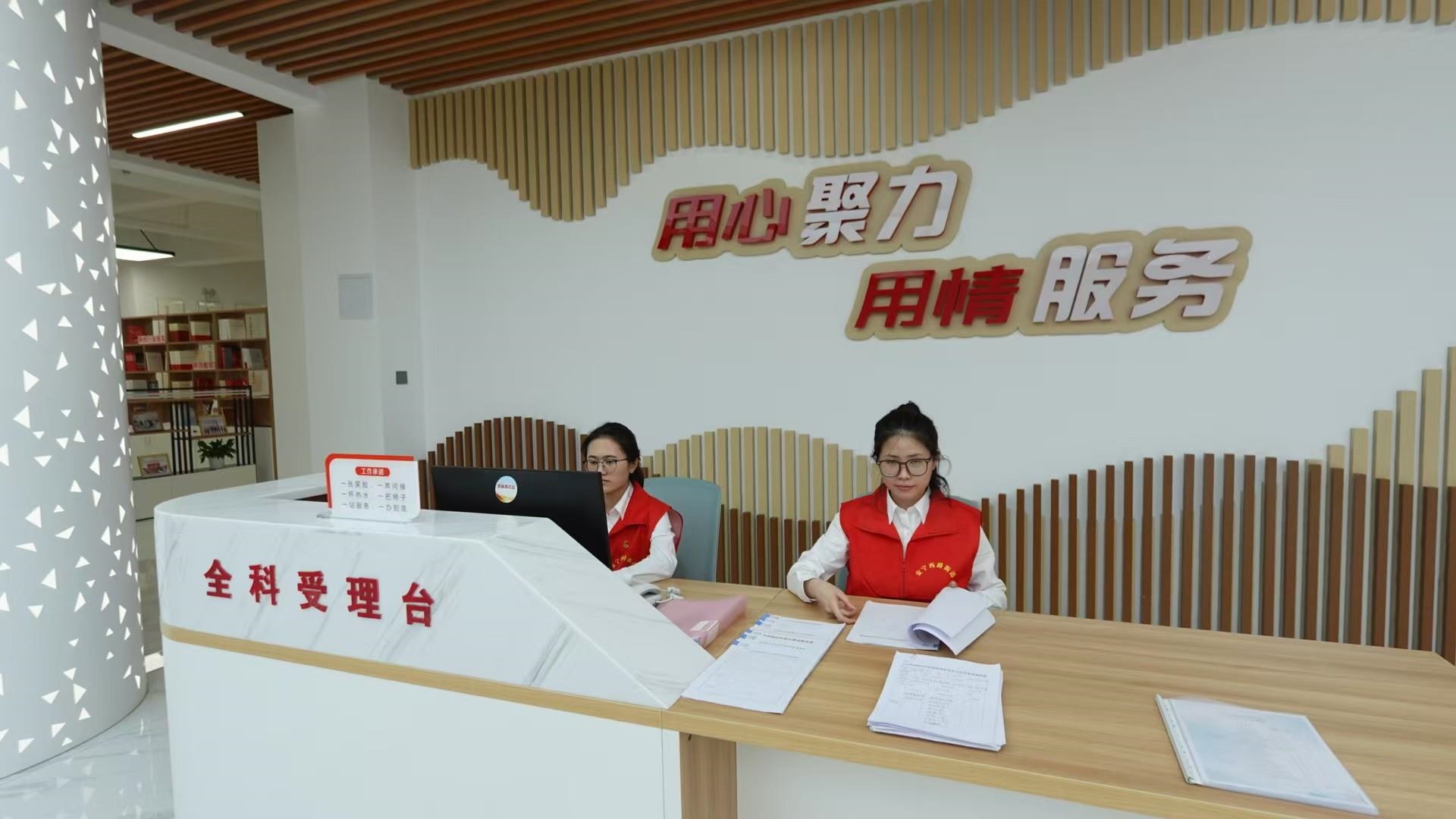 △這是蘭州市棗林西社區(qū)黨群服務(wù)中心。（總臺(tái)央視記者范凱拍攝）