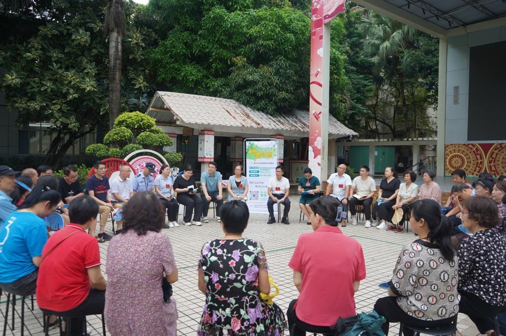 2024年5月28日，廣西南寧市青秀區(qū)新竹社區(qū)召開“竹聲傾談”民情懇談會。新華社發(fā)（李抒蓉 攝）