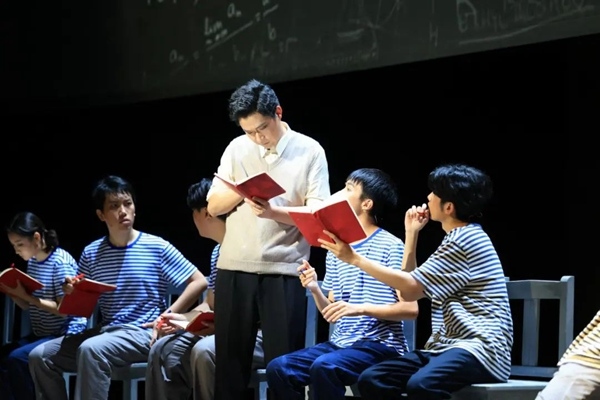清華大學(xué)原創(chuàng)話劇《馬蘭花開》在國家大劇院上演。校方供圖