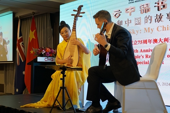 器樂合奏《絲路之撒馬爾罕》。張舒惠攝
