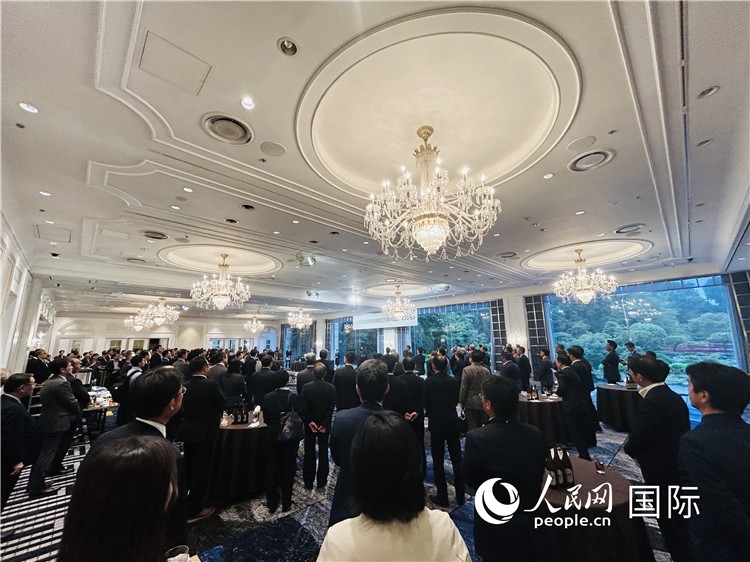 日本國際貿易促進協(xié)會成立70周年紀念招待會25日在東京舉行。人民網(wǎng) 許可攝