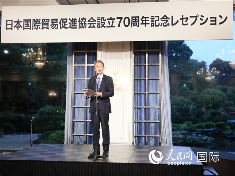 日本外務事務次官岡野正敬致辭。人民網(wǎng) 許可攝
