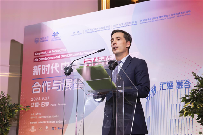 法國前交通部長讓-巴蒂斯特·杰巴里發(fā)布主旨演講。主辦方供圖