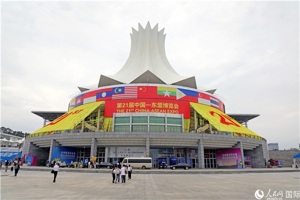 東博會(huì)場(chǎng)館——南寧國(guó)際會(huì)展中心的外景之一。人民網(wǎng)記者趙益普攝