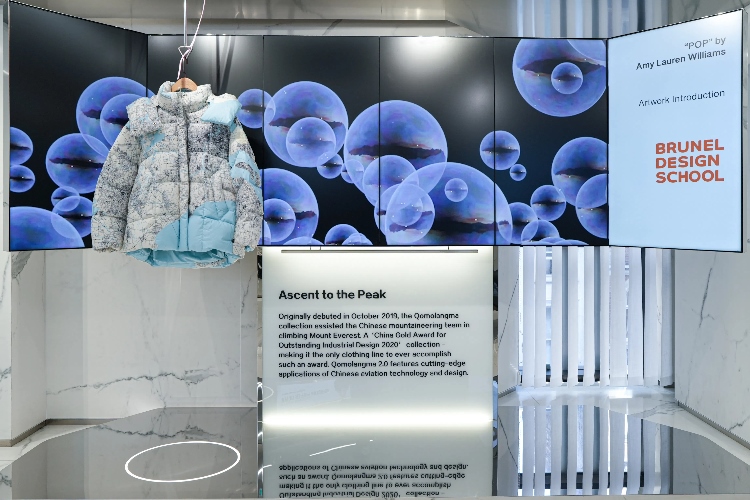 倫敦布魯內爾大學參與制作的“泡芙主題展”在店內精彩亮相。主辦方供圖