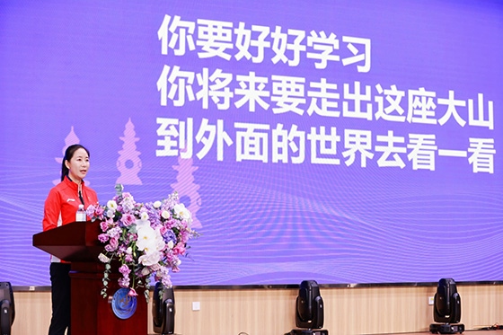 王麗萍進(jìn)行主題宣講。主辦方供圖